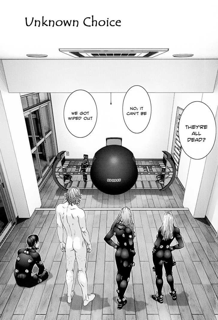 Page 3 of Chapter 331.6