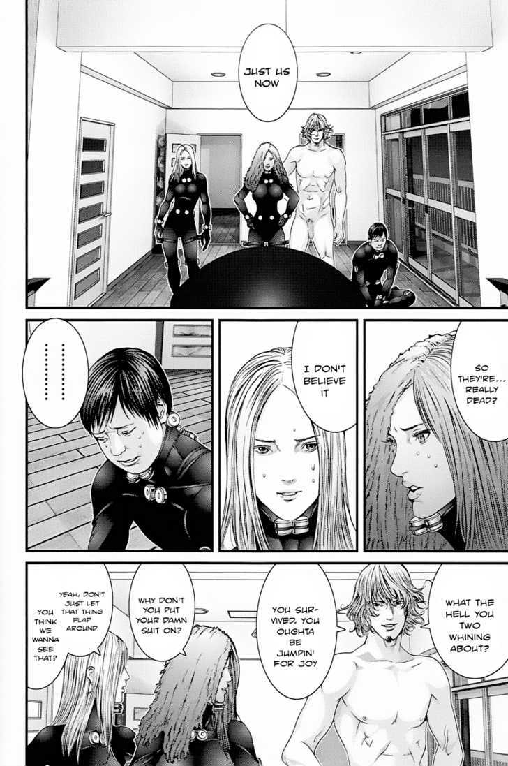 Page 4 of Chapter 331.6