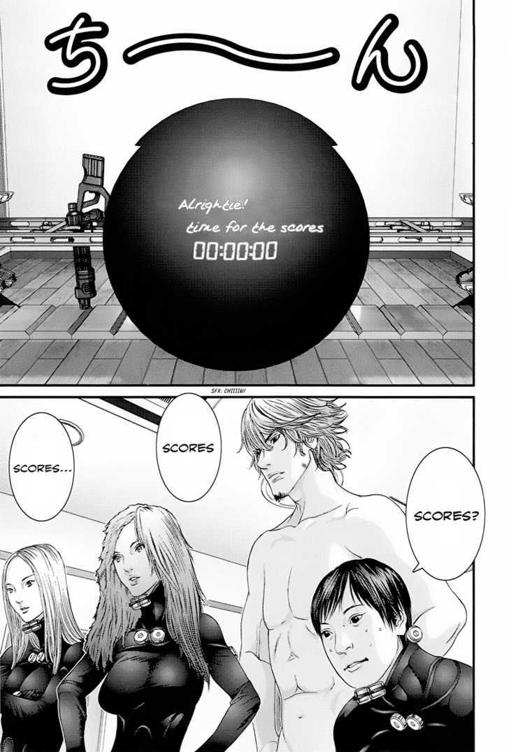 Page 5 of Chapter 331.6