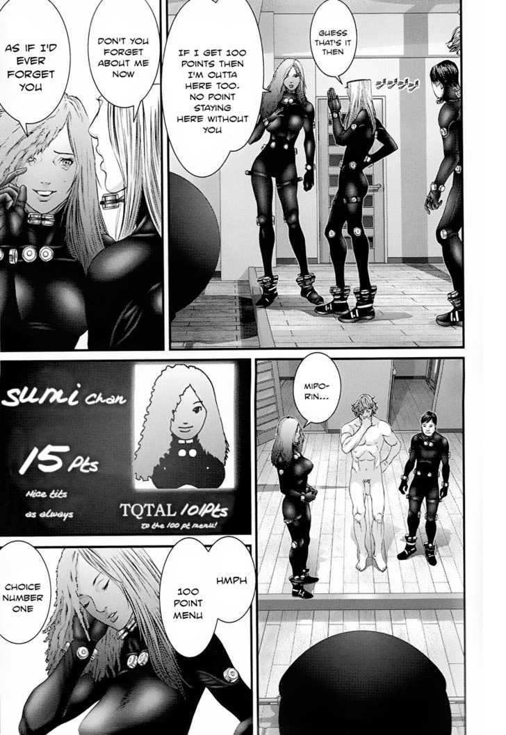 Page 7 of Chapter 331.6
