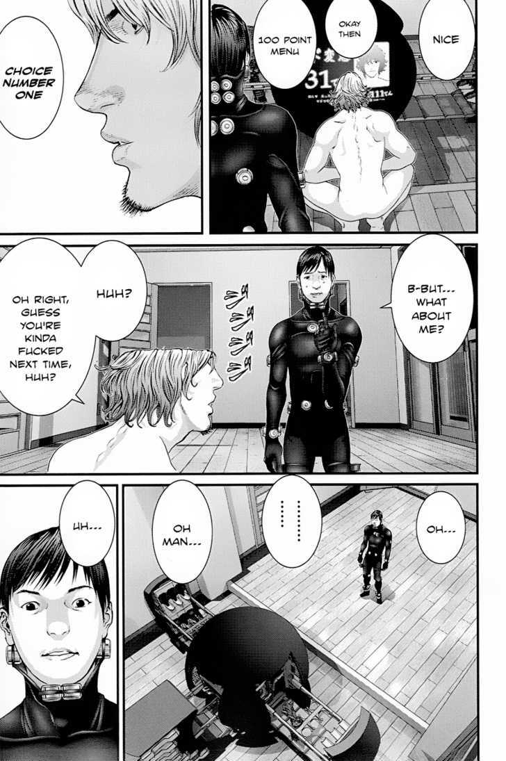 Page 9 of Chapter 331.6
