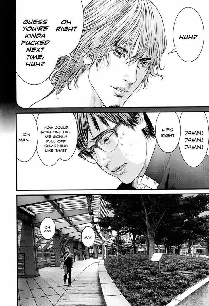 Page 14 of Chapter 331.6