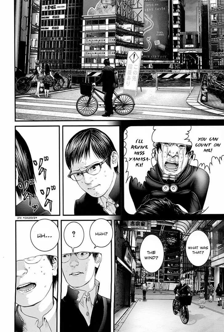 Page 16 of Chapter 331.6