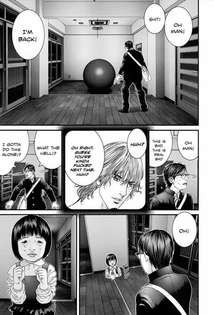 Page 17 of Chapter 331.6