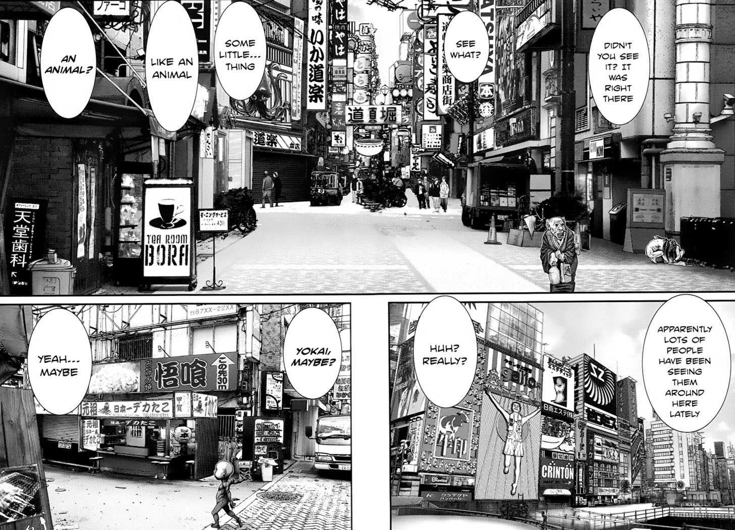 Page 5 of Chapter 331.5