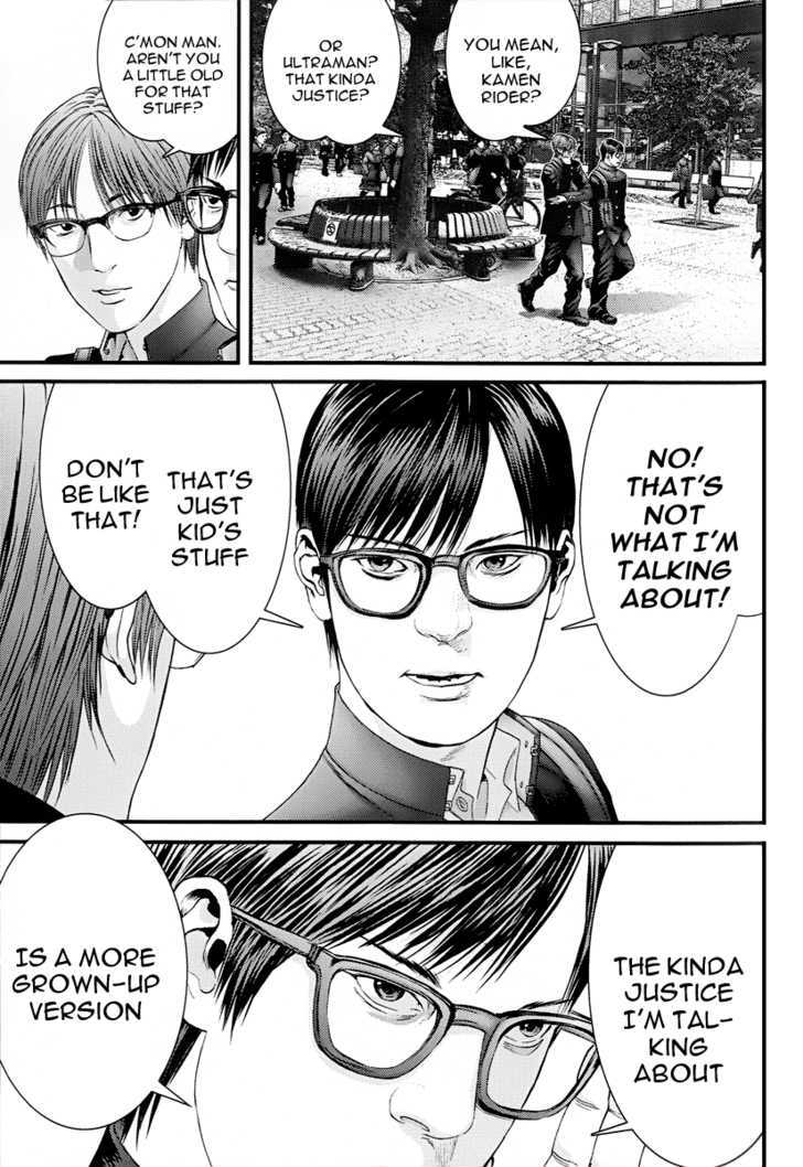 Page 7 of Chapter 331.5