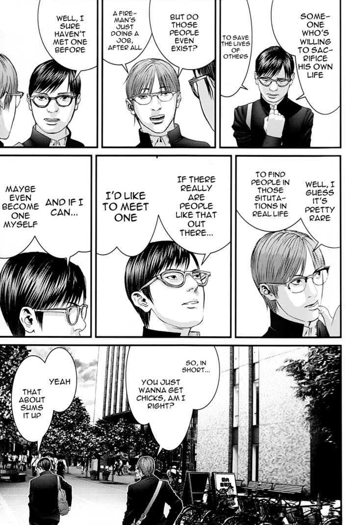 Page 9 of Chapter 331.5
