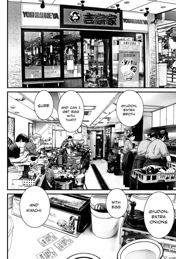 Page 10 of Chapter 331.5