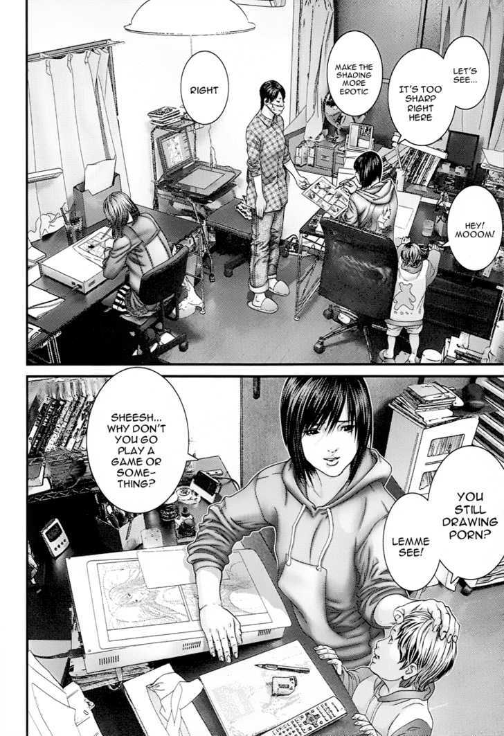 Page 14 of Chapter 331.5