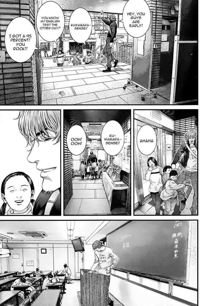 Page 15 of Chapter 331.5