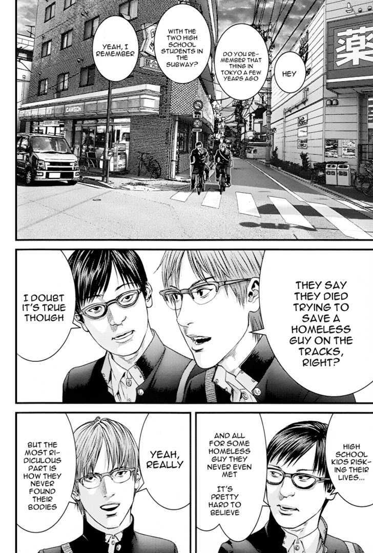 Page 16 of Chapter 331.5