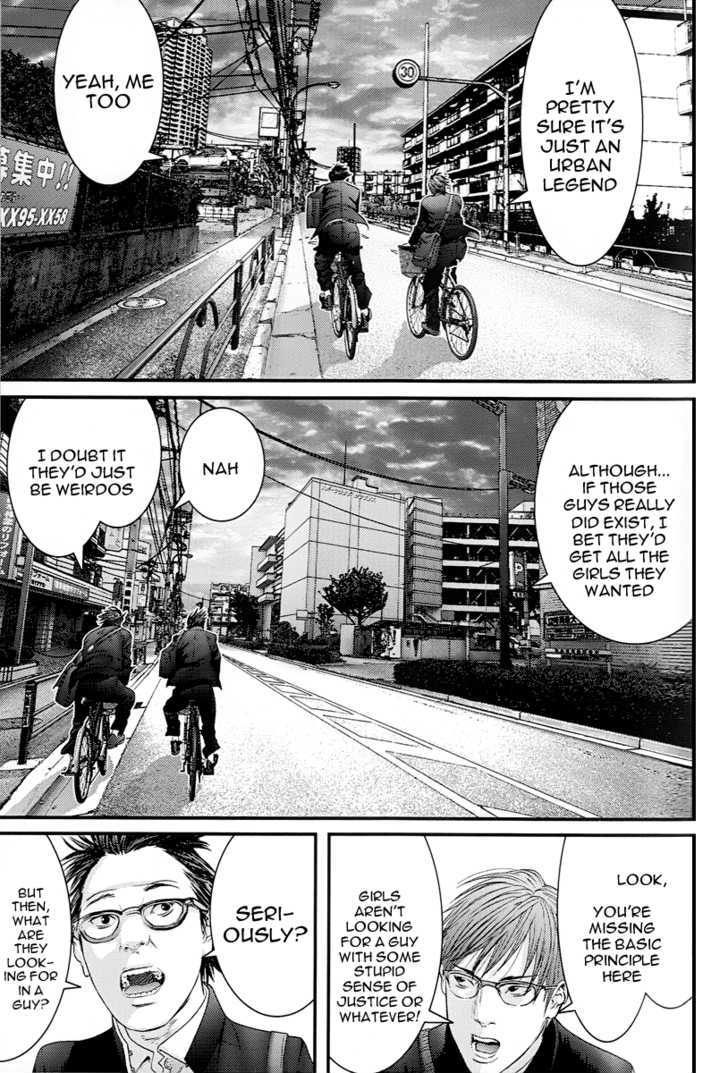 Page 17 of Chapter 331.5