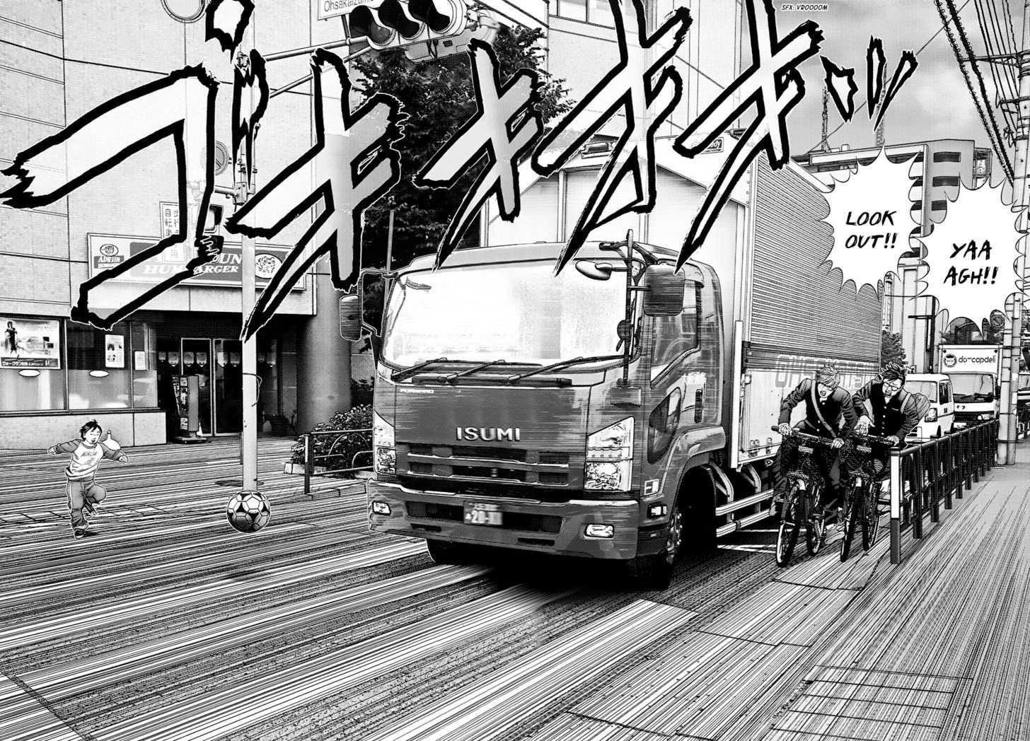 Page 18 of Chapter 331.5
