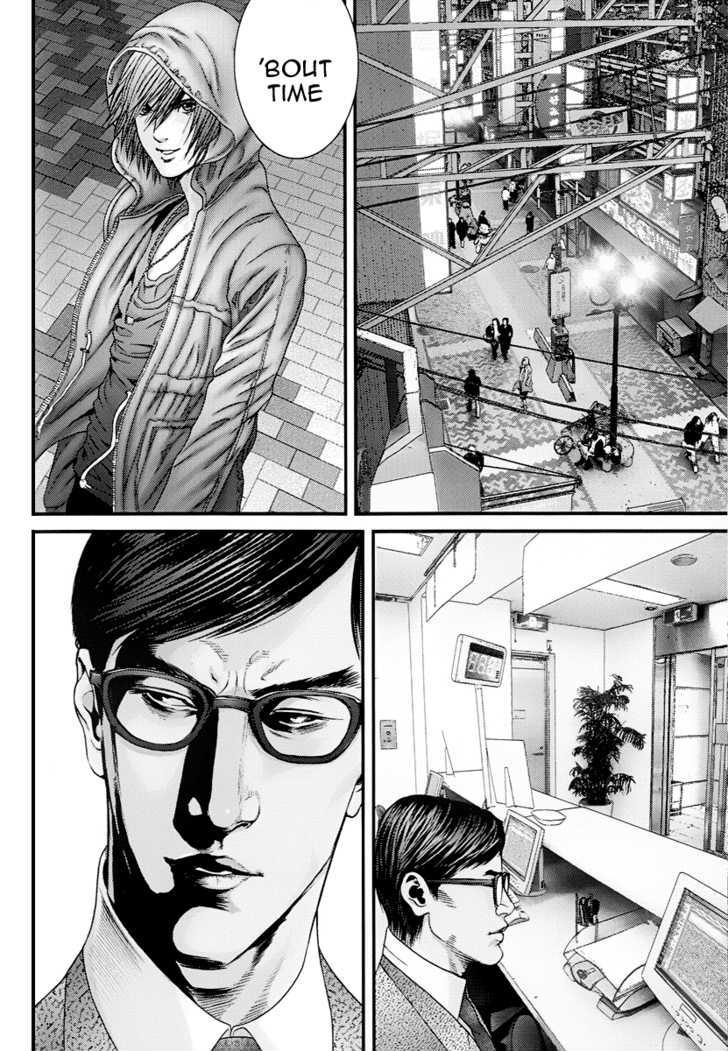 Page 21 of Chapter 331.5