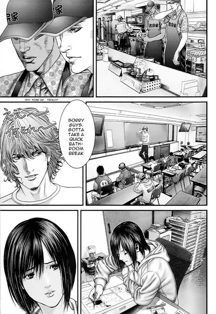 Page 22 of Chapter 331.5