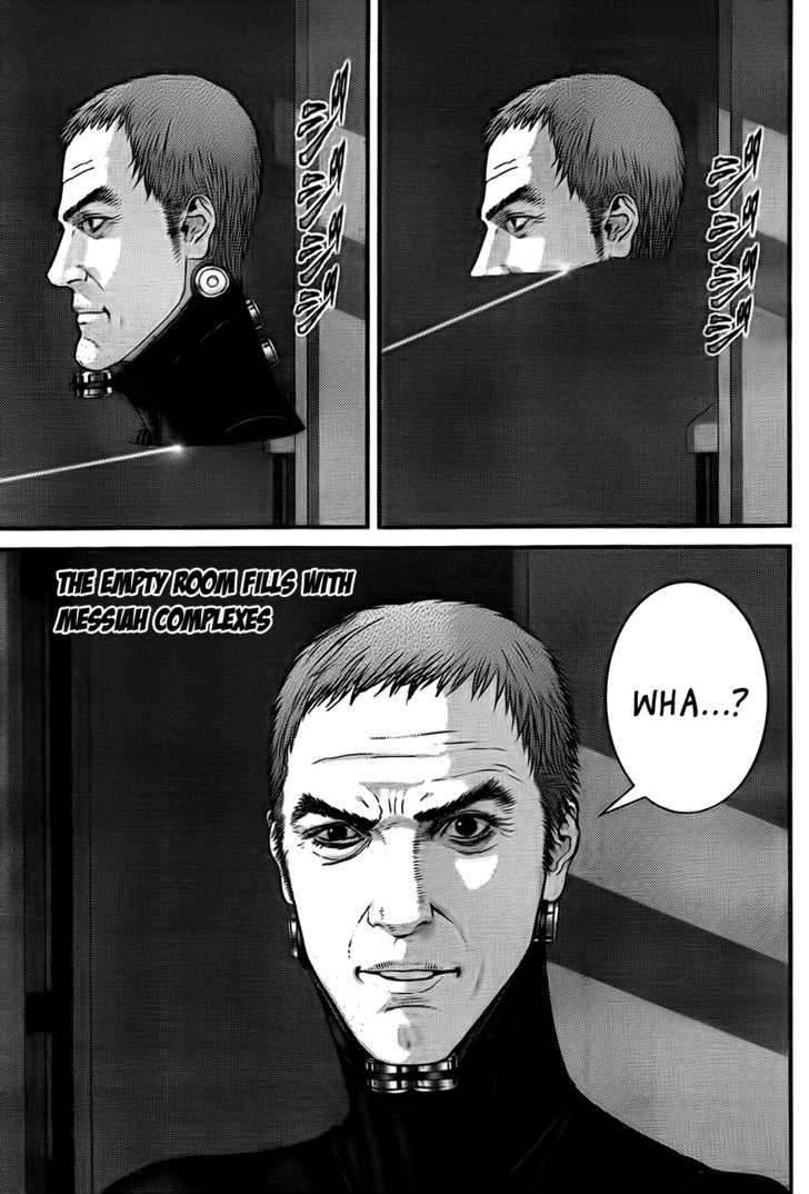 Page 3 of Chapter 332