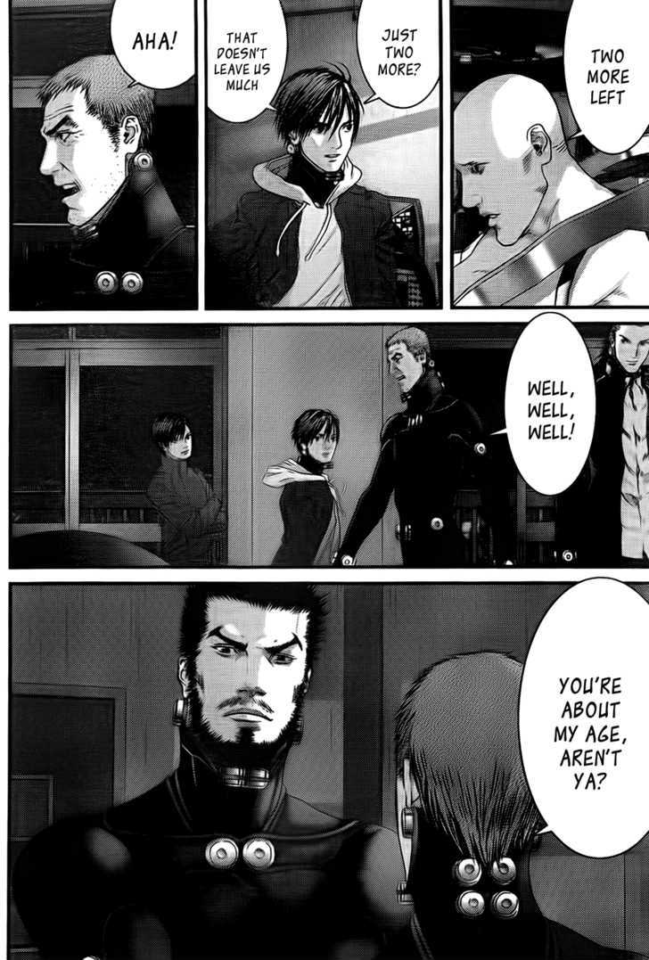 Page 5 of Chapter 332