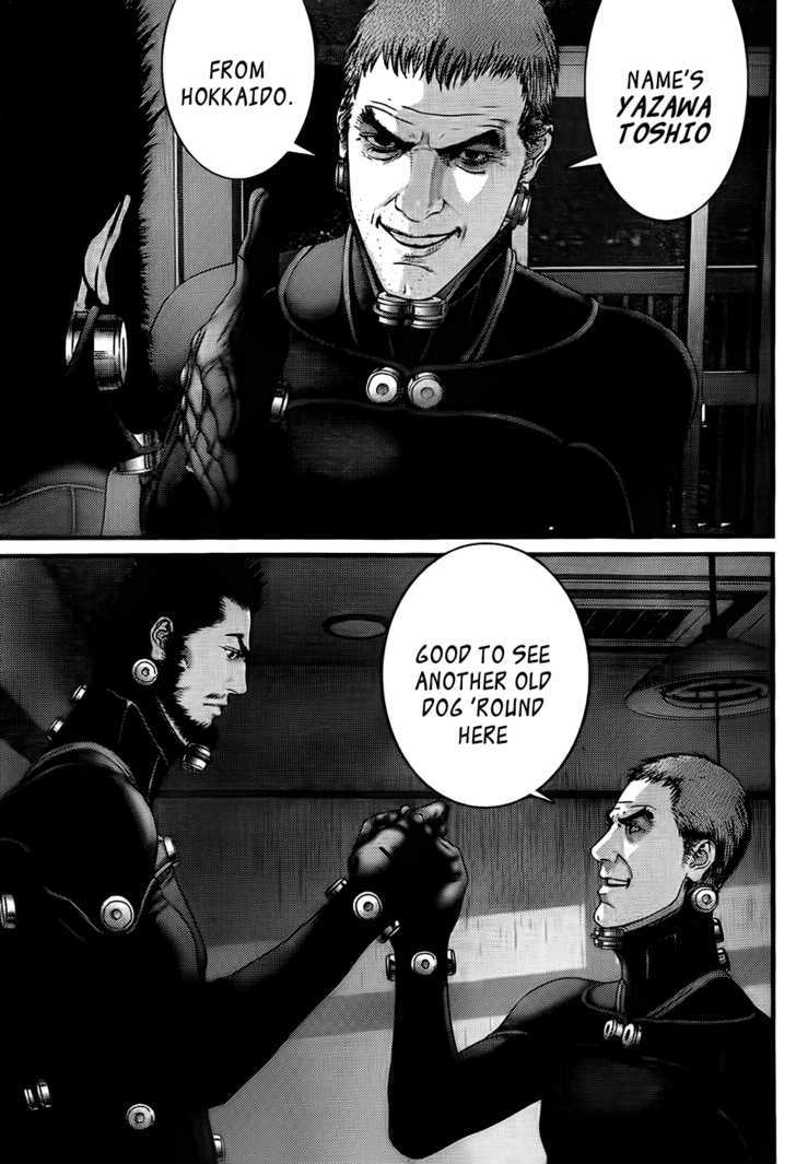 Page 6 of Chapter 332