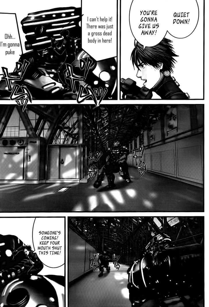 Page 8 of Chapter 332
