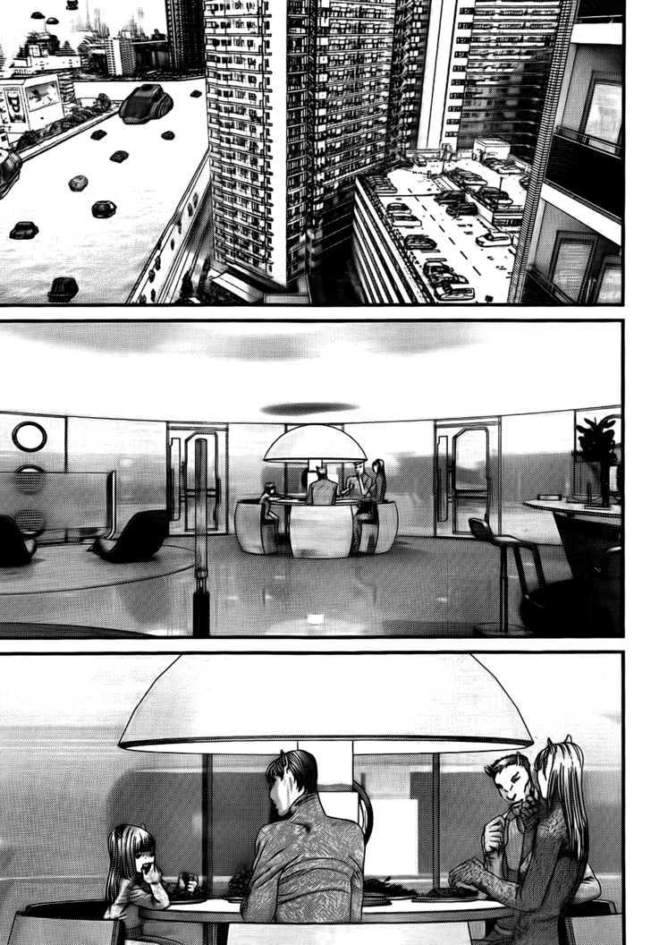 Page 12 of Chapter 332