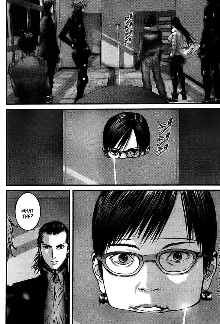 Page 16 of Chapter 332