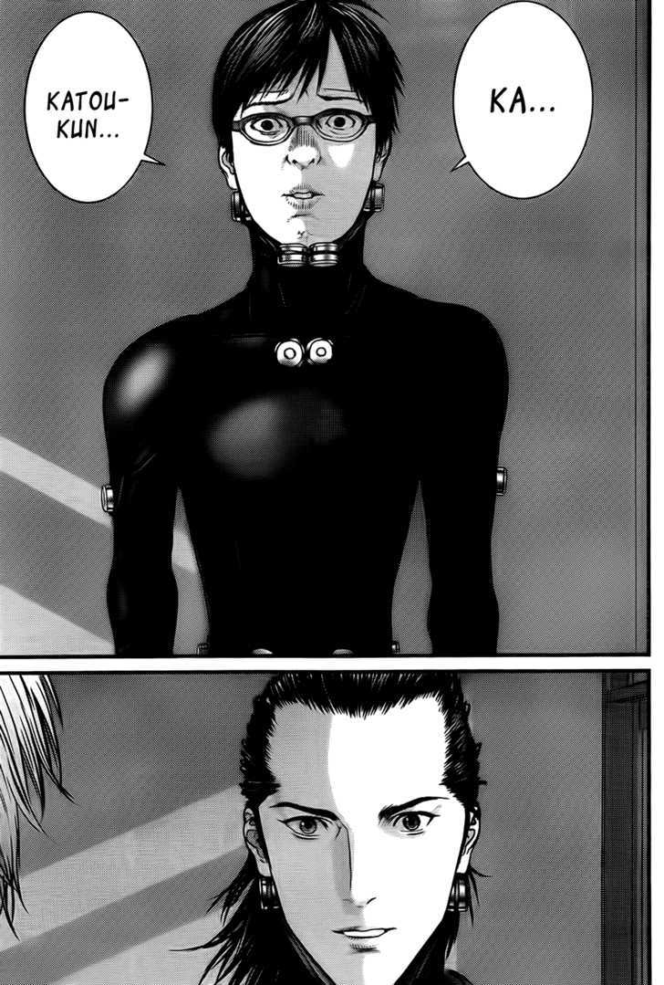 Page 17 of Chapter 332