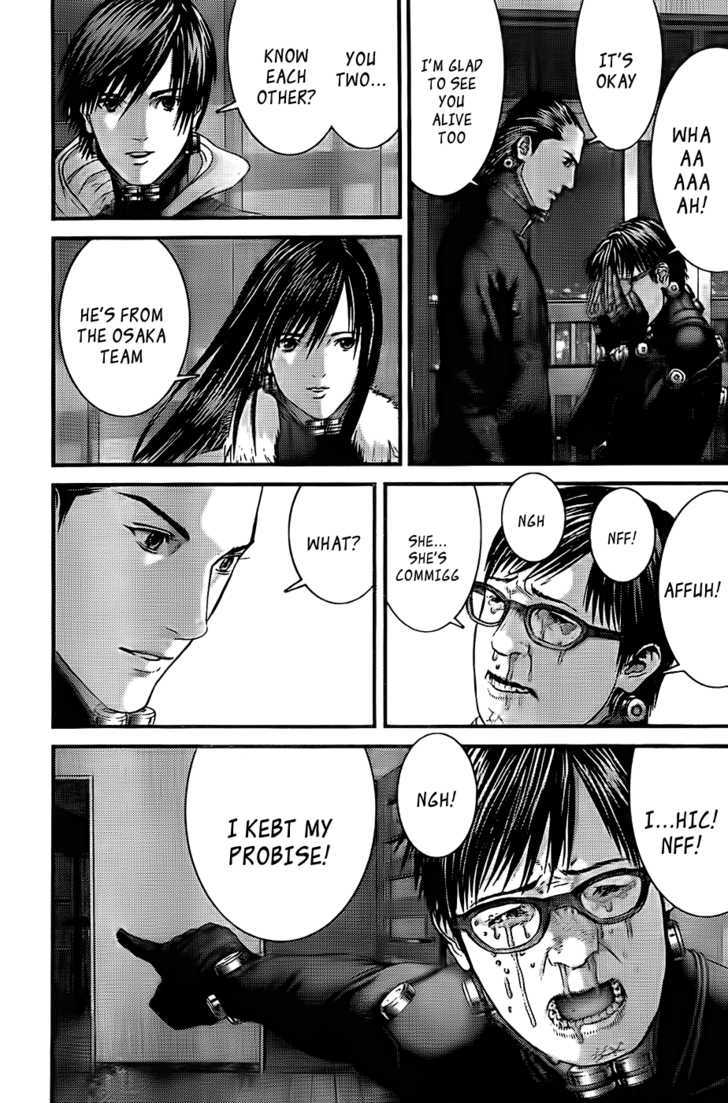 Page 6 of Chapter 333