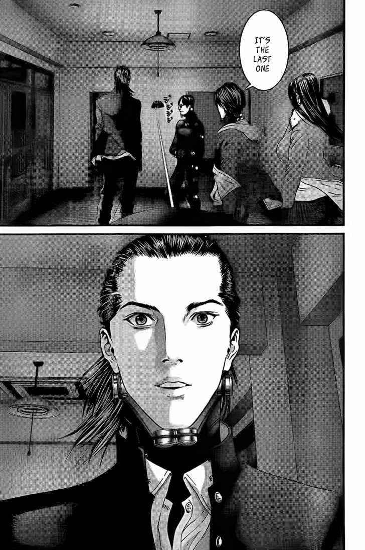 Page 7 of Chapter 333