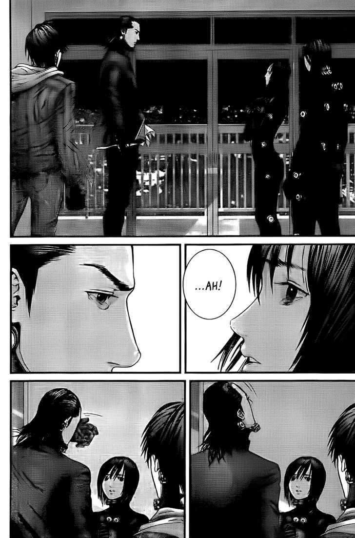 Page 10 of Chapter 333