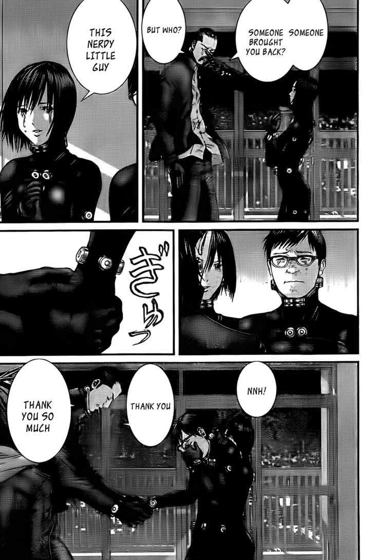 Page 11 of Chapter 333