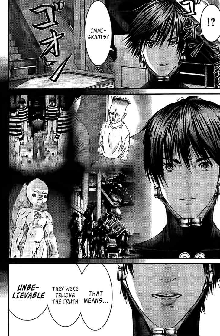 Page 14 of Chapter 333