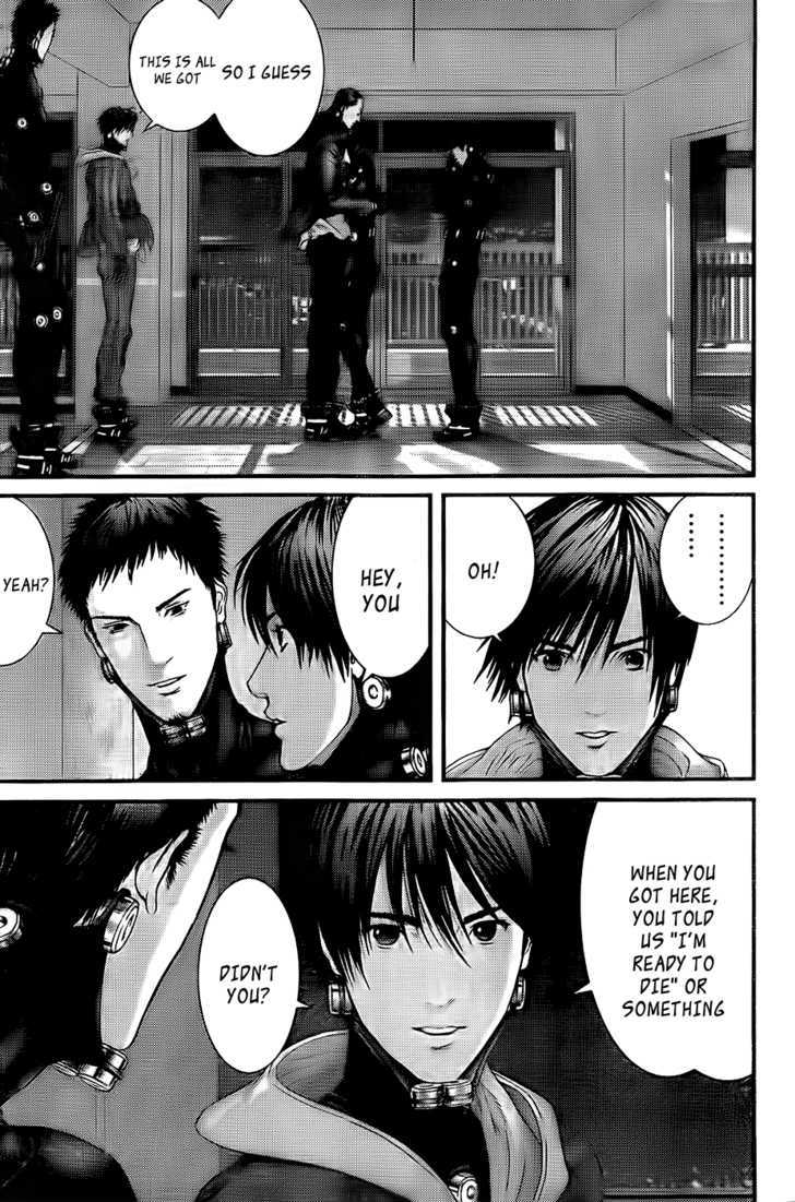 Page 17 of Chapter 333