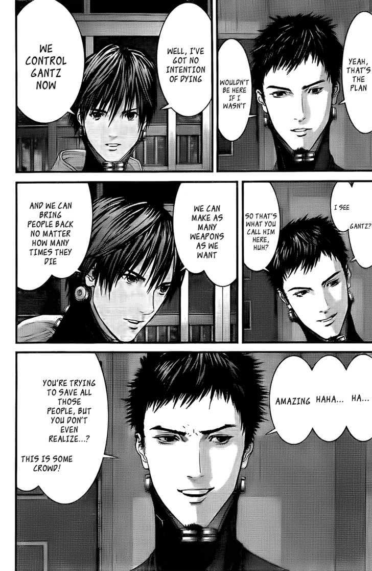 Page 18 of Chapter 333