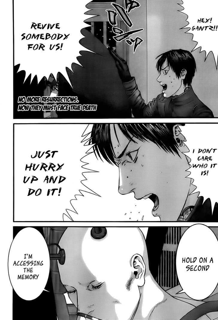Page 3 of Chapter 334