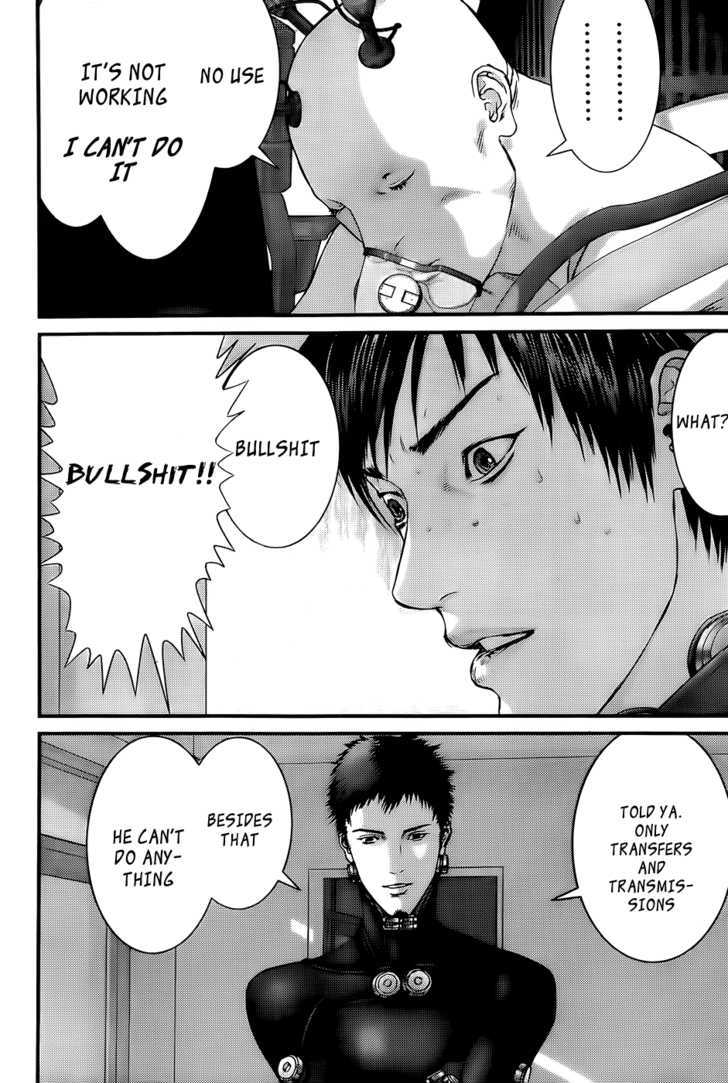 Page 5 of Chapter 334