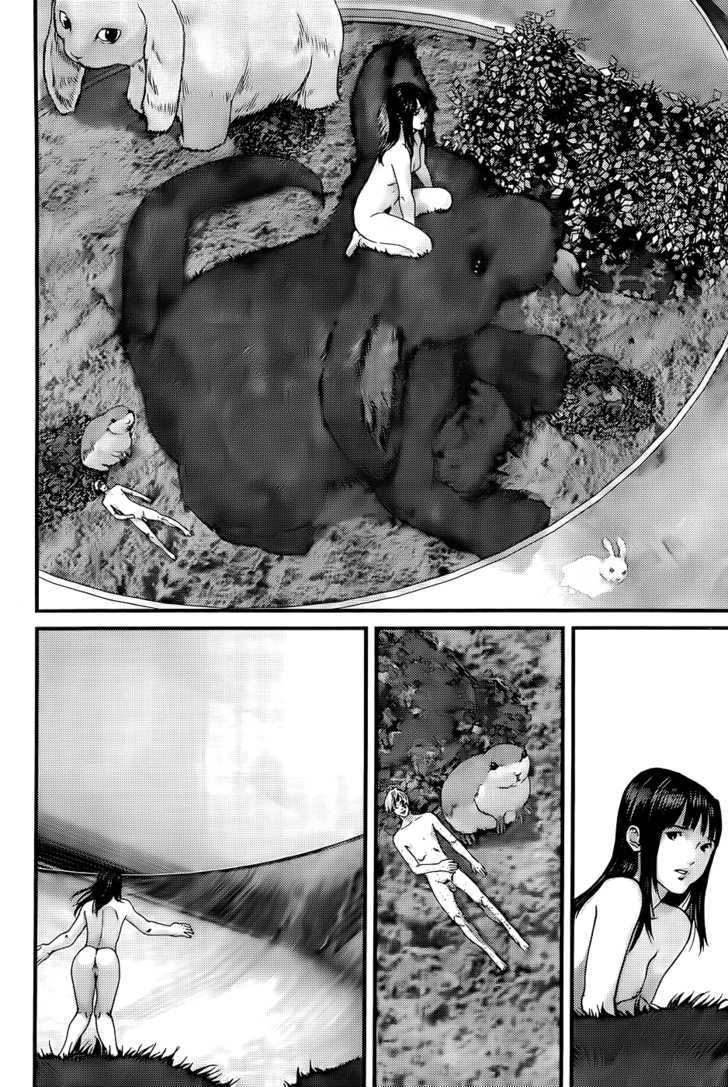 Page 12 of Chapter 334