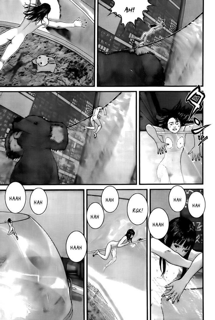 Page 13 of Chapter 334
