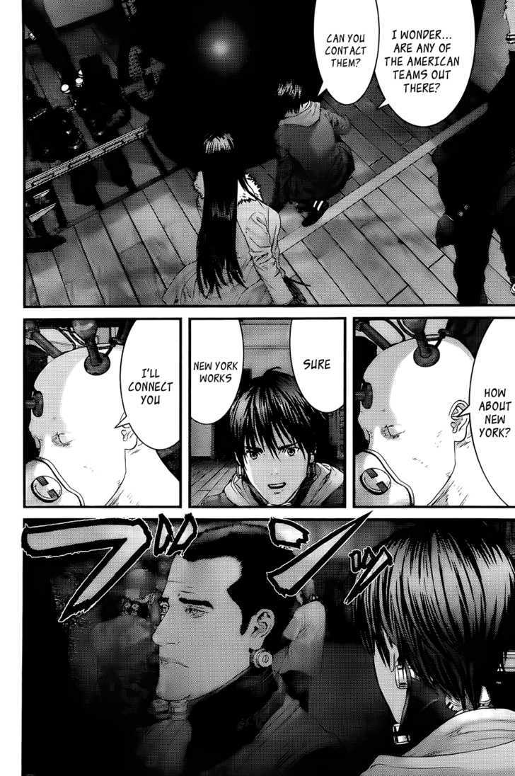 Page 14 of Chapter 334