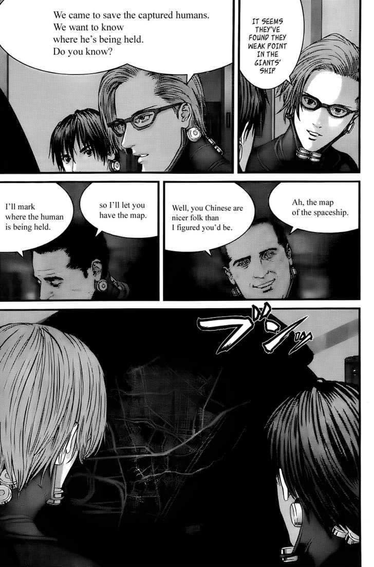 Page 17 of Chapter 334