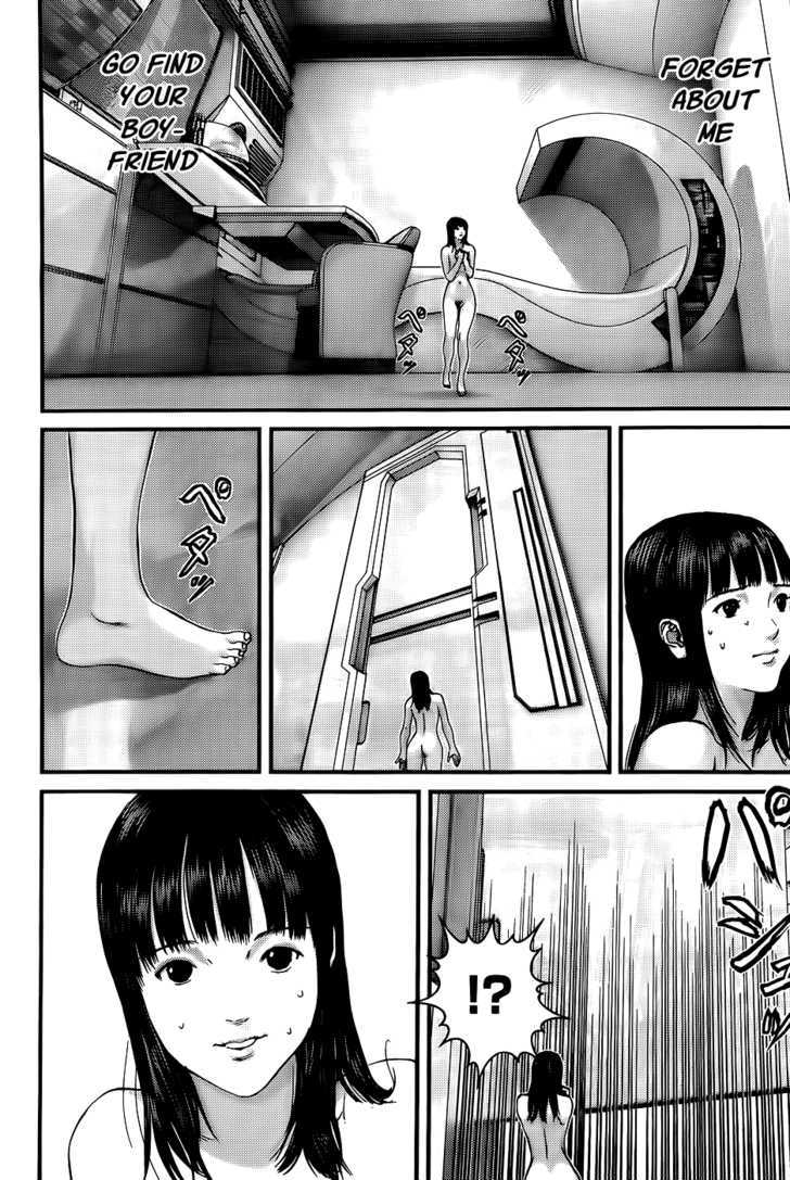 Page 20 of Chapter 334