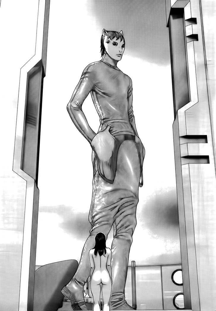 Page 21 of Chapter 334