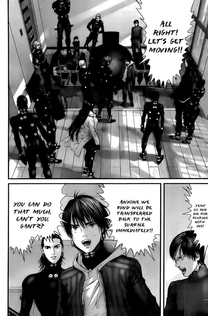 Page 22 of Chapter 334