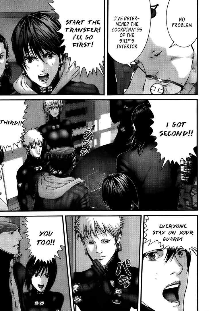 Page 23 of Chapter 334