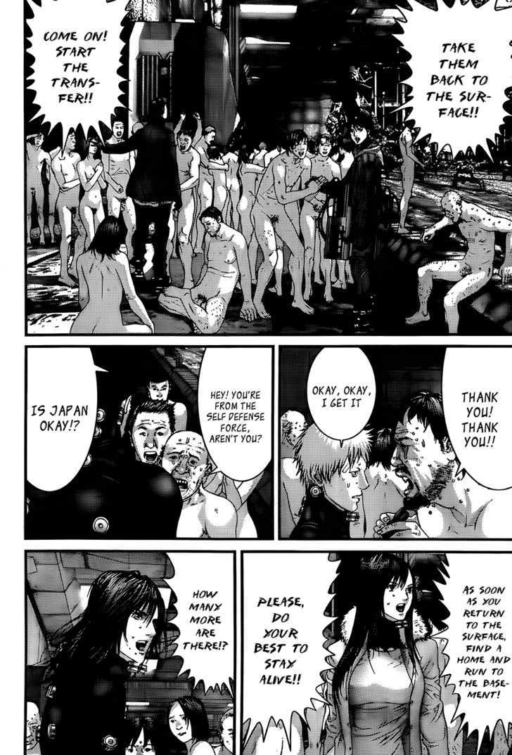 Page 4 of Chapter 335