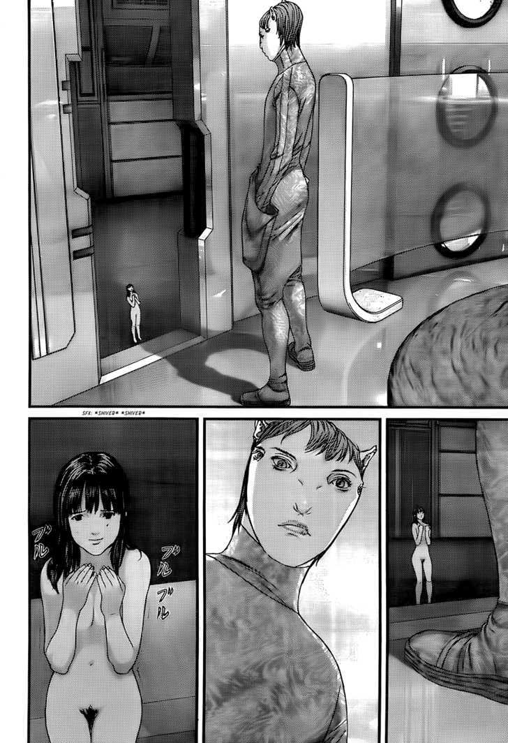 Page 7 of Chapter 335