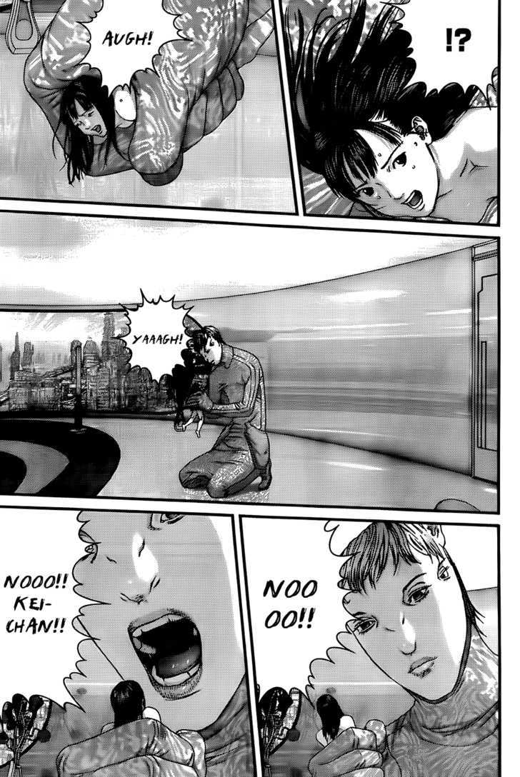 Page 10 of Chapter 335