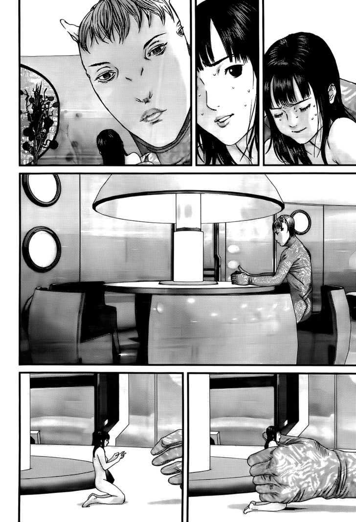 Page 11 of Chapter 335