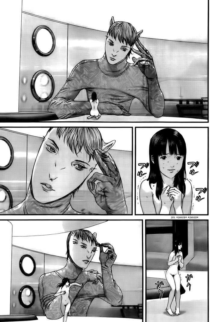 Page 12 of Chapter 335