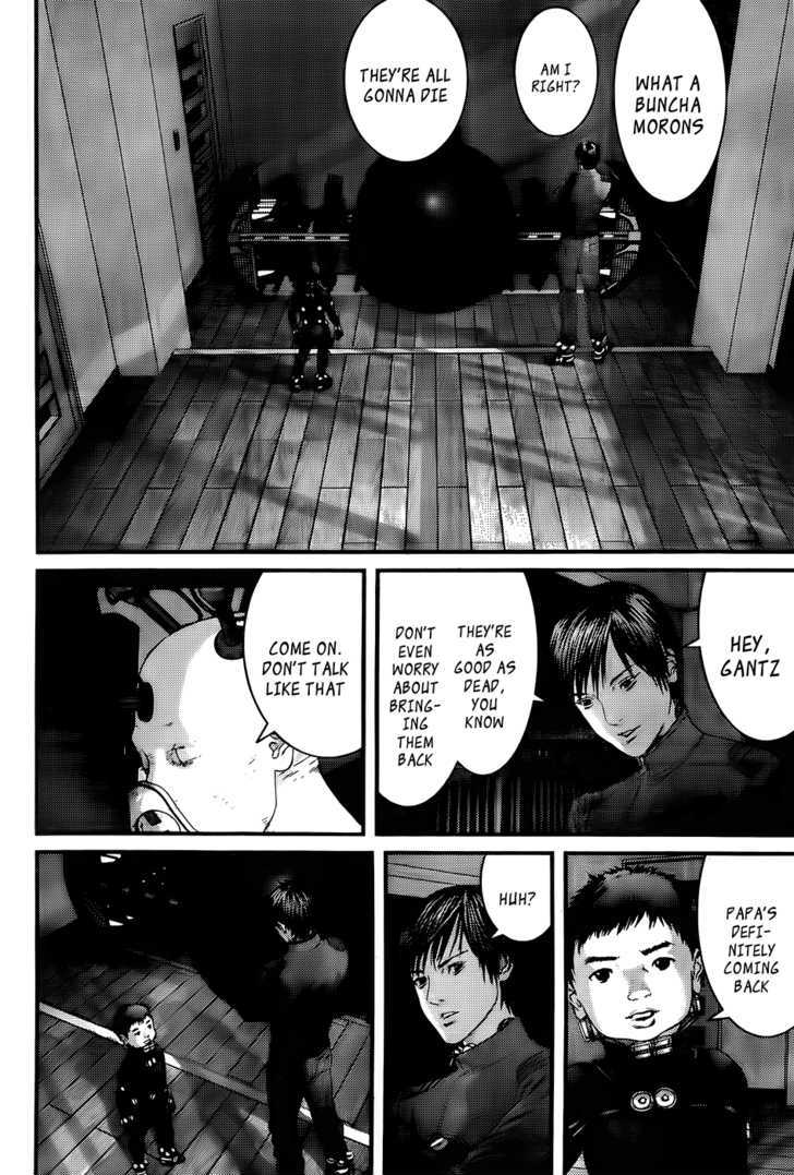 Page 15 of Chapter 335