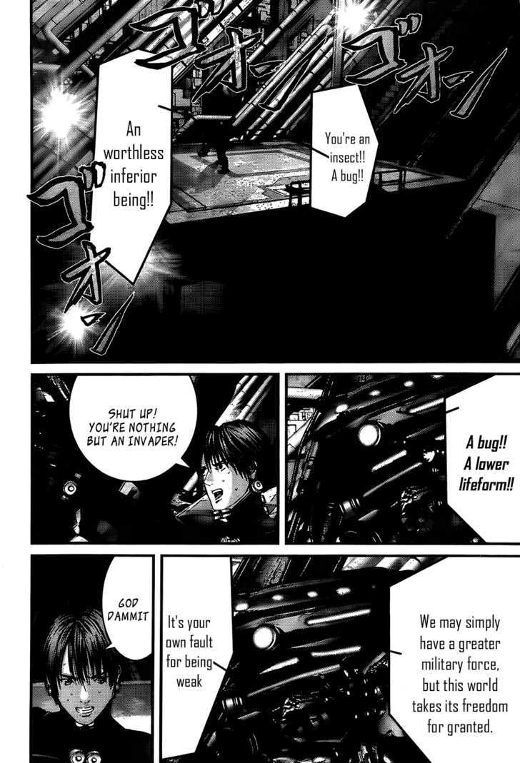 Page 17 of Chapter 335